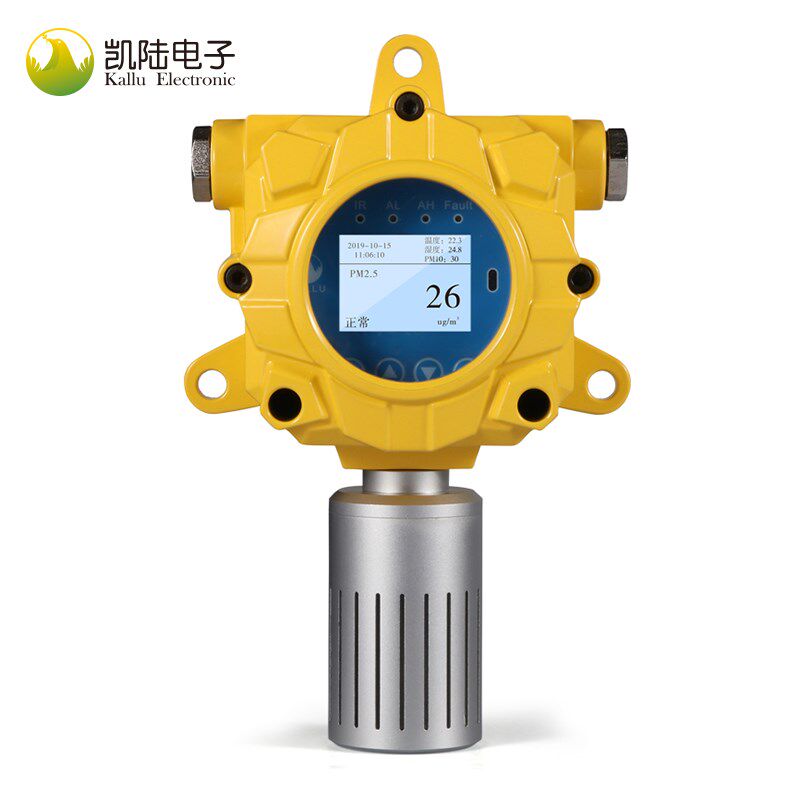 工业车间固定式在线粉尘pm2.5pm10浓度检测探测报警器颗粒物监测