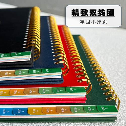 2026年日历送2025余月台历定制印刷月历创意年历 桌面摆件黑色小