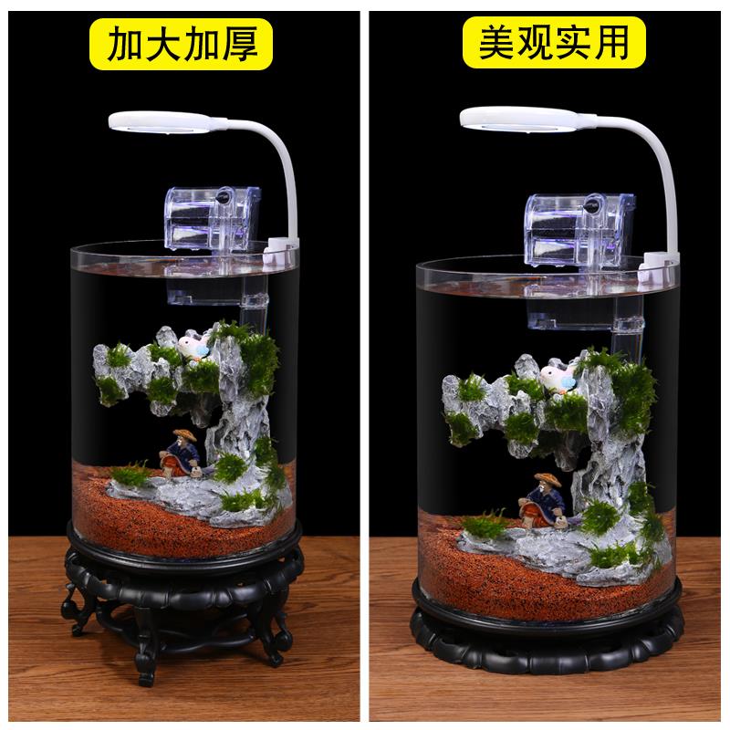 圆柱形鱼缸小鱼缸小型金鱼缸桌面龟缸家用水培器皿植物花盆容器