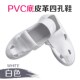 蓝色白色帆布中巾四孔无尘鞋 加厚PU软底防尘工作鞋 防静电鞋 洁科