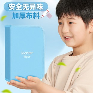 丙烯马克笔收纳袋手提盒子水彩笔收纳盒彩笔盒儿童48色画笔收纳包