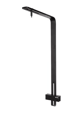 尼特利铝合金单臂灯架可调高度筒灯吊架L号水草鱼缸灯盘筒灯支架