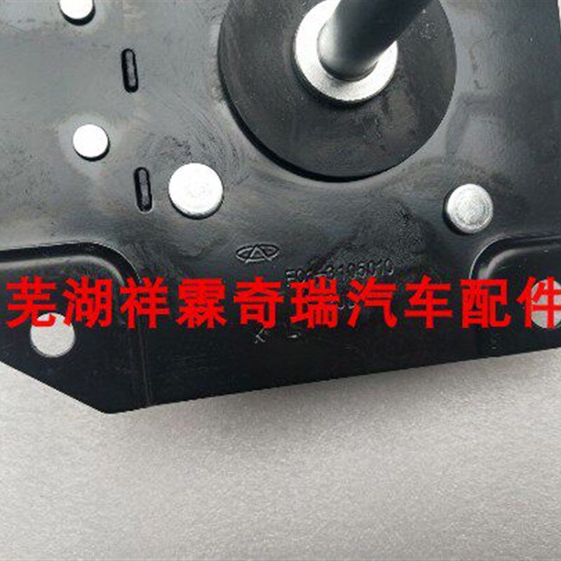 奇瑞捷途X70后备胎固定支架捷途X70X70sX90X95备胎升降器轮胎托架
