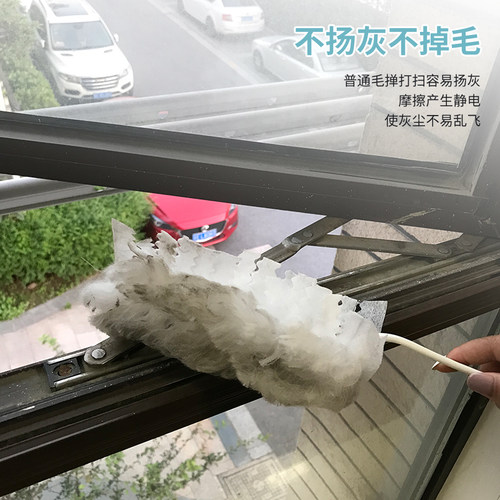 一次性静电除尘掸吸尘神器扫灰家用鸡毛掸子加长掸子除尘不掉毛