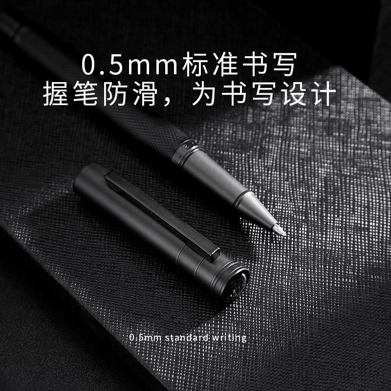 弘典黑森林签字笔商务办公书写水笔学生中性笔高档订制刻字宝珠笔