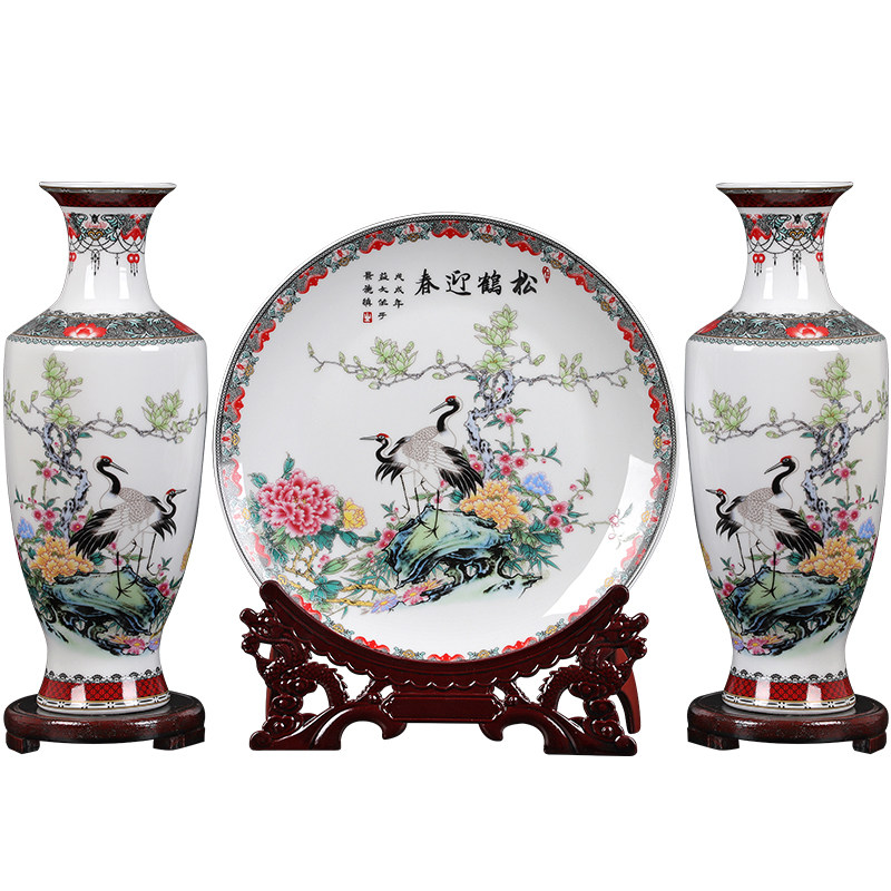 陶瓷花瓶三件套摆件中式家居客厅办公室插花器景德镇装饰品工艺品