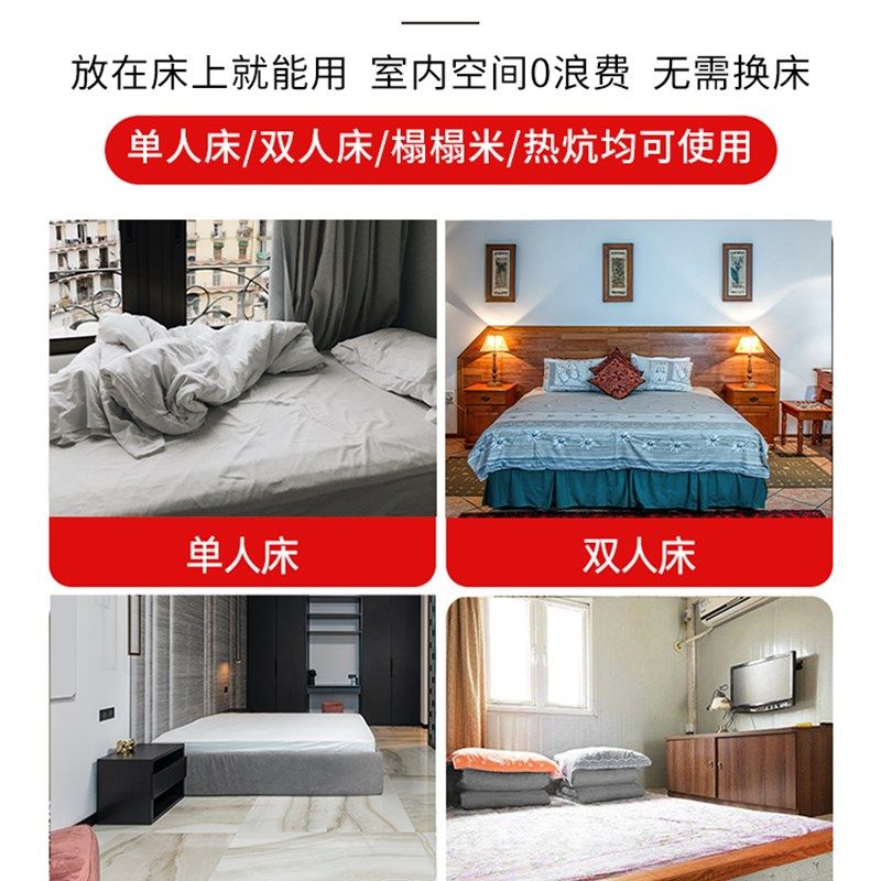 电动床老人家用电动起床辅助器病人床电动单人床多功能老人摇控床