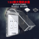 120 120型开关插座面板防水盒通用双五孔防溅水罩保护盖大号外壳