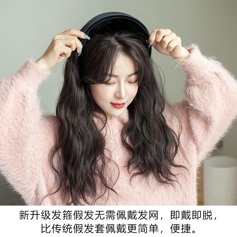 懒人发箍假发一体女 网红时尚羊毛卷长发半头套中长卷发全头发套