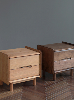 山隐造物南风床头柜北欧风格家具黑胡樱桃纯实木抽屉柜收纳床边柜