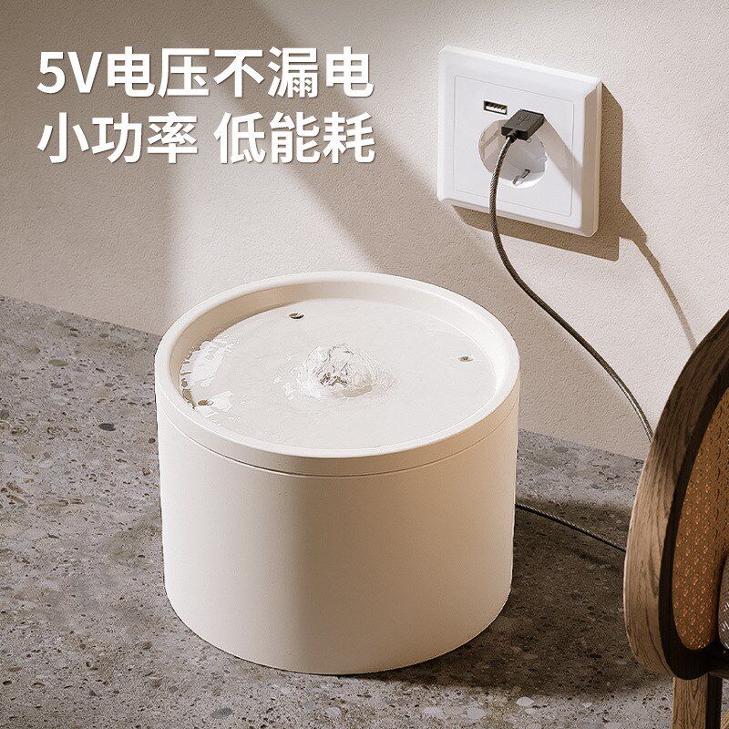 萌宠嘟嘟猫咪饮水机自动循环陶瓷宠物喂水器猫喝水器狗饮水器水盆