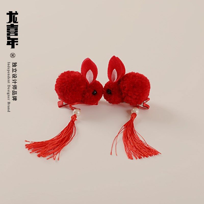 龙喜年女童发夹女宝宝头发卡子公主儿童毛绒夹子可爱立体小兔子,童装/婴儿装/亲子装,发饰,淘宝优惠券,粉丝福利购,淘宝优惠卷