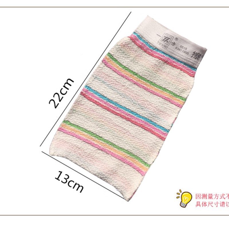 浴室技师专用搓澡巾浴场专用搓澡巾擦澡擦背手套粗砂澡巾搓泥强,家庭/个人清洁工具,搓澡巾,淘宝优惠券,粉丝福利购,淘宝优惠卷