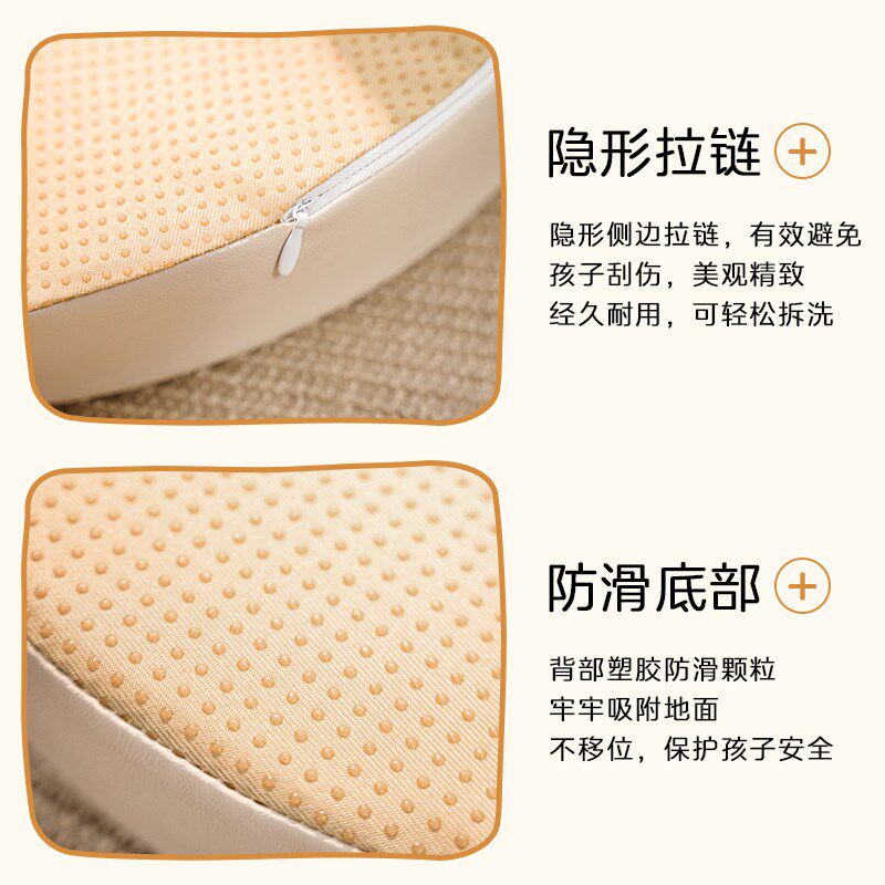 MeitingHome乳胶蒲团坐垫圆形坐墩宝宝卧室地板看书屁股垫可拆洗
