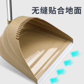 扫把簸箕组合套装 畚箕卫生间扫地笤帚家用扫帚刮水器不粘头发神器
