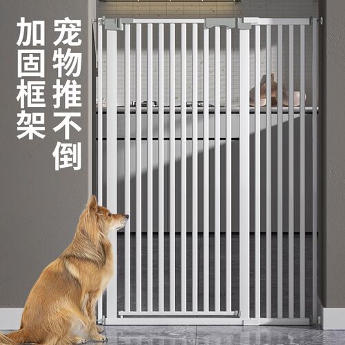 免打孔宠物阻拦门适用于室内狗狗围栏高度200cm自动关门设计