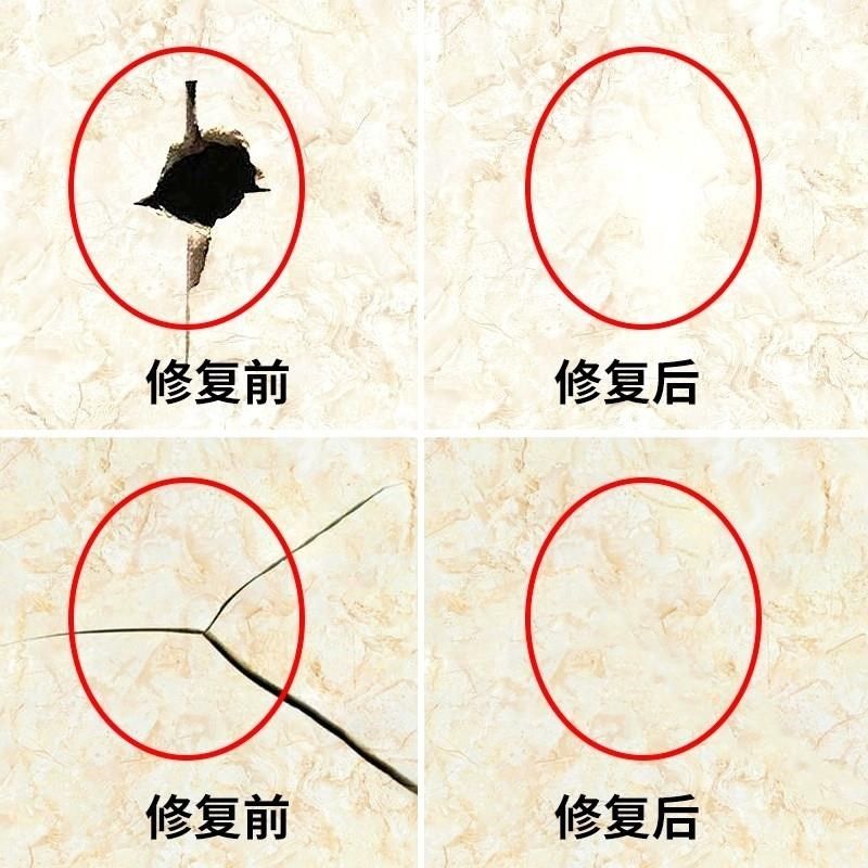 瓷砖补剂大理玺泽石磁地砖补洞陶瓷缝神器釉面修修砖复膏裂地板砖,基础建材,瓷砖胶,淘宝优惠券,粉丝福利购,淘宝优惠卷