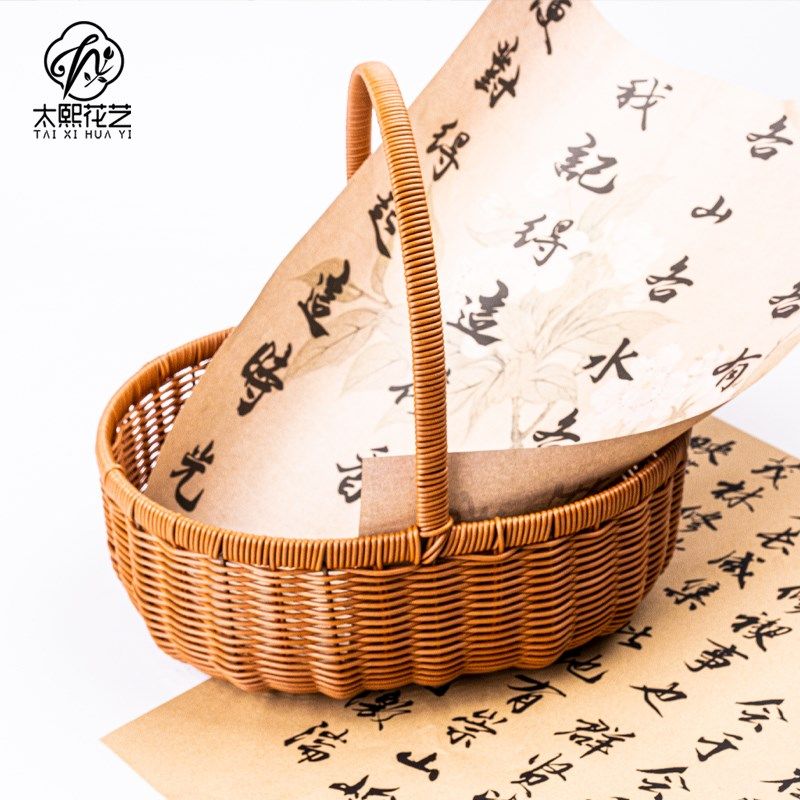 花篮鲜花手提篮子藤编篮子田园风格编织篮收纳买菜鸡蛋篮子大号篮,鲜花速递/花卉仿真/绿植园艺,花艺包装盒,淘宝优惠券,粉丝福利购,淘宝优惠卷