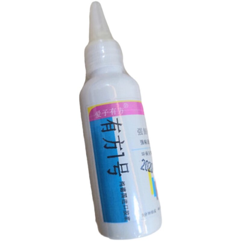 塑料船修补强力胶穿孔裂缝补漏胶水橡胶船漏水堵漏胶木船底部补缝