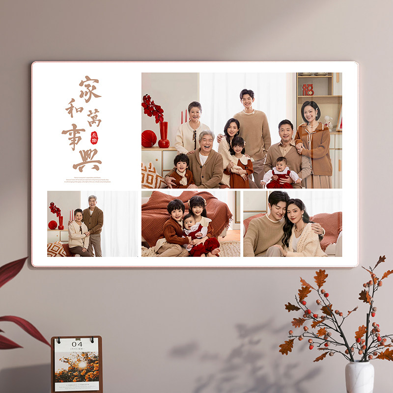 全家福照片定制相框打印婚纱照相片挂墙情侣儿童水晶相本装裱画框