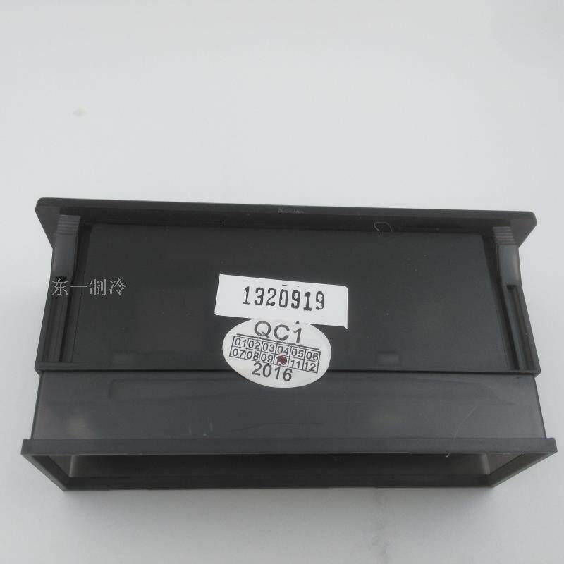 星星 格林斯达温控器 LTC-20H+ 温控器温度控制器 冰柜控温器26H+
