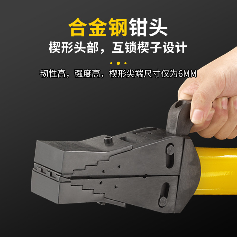 FSH-1481分体式液压法兰分离器液压扩张器楔形法兰分离扩张