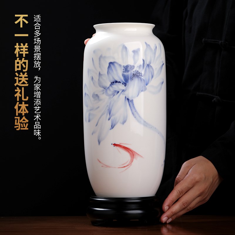 东方泥土《荷语插花瓶》新中式手绘釉下彩青花居家客厅博古架装饰