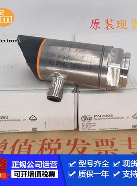 IFM易福门PN3070.PN2071.PN3092.PN3093.PN2092.PN2094压力传感器