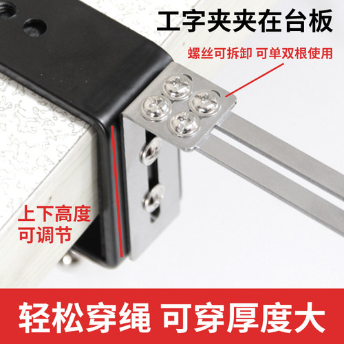 PL快速穿绳工具 双头穿绳穿线穿松紧针 服装衣帽裤腰拉封口穿绳器