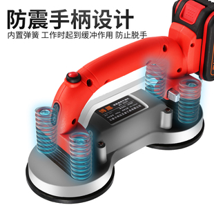 博愿瓷砖平铺机工具贴砖神器铺地板震动振动器墙砖贴砖机大功率