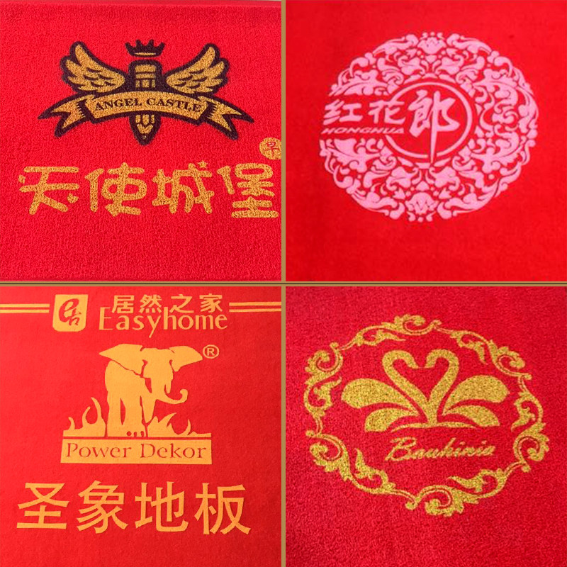 定做logo复杂多色图案地毯酒店迎宾防滑电梯星期地垫商场门口脚垫