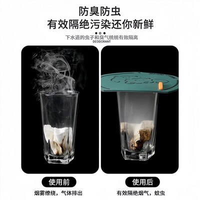 Silicone Drain Cover for Odor Prevention - Universal Bathroo