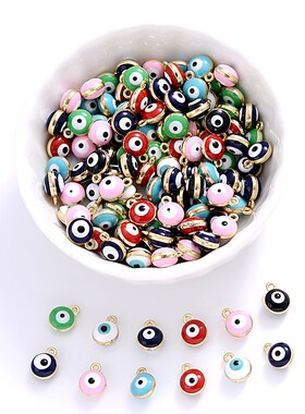 30Pcs/Lot 7x9mm Round Alloy Metal Drop Oil Pendant Charms Bl