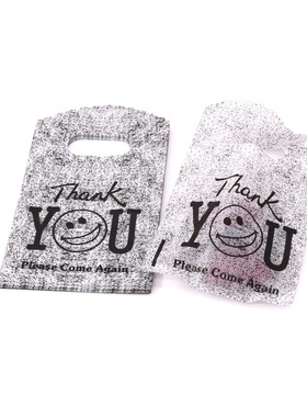 50Pcs/Lot Multi Designs Small Plastic Bag 9x15cm Boutique Gi