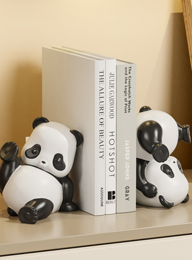 创意熊猫书立书挡摆件客厅酒柜电视柜书房桌办公室桌面书架装饰品