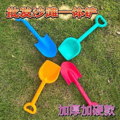 Sand digging toys snow playing tools shovel outdoor shovel c