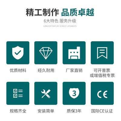 意普ELD安全光栅传感器红外对射光幕保护红外对射光栅安全保护器