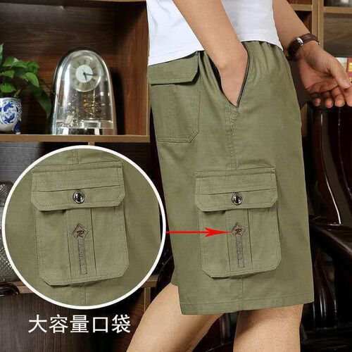Summer Dad orts Mens Loose Mens Five-point Pants Middle-ag