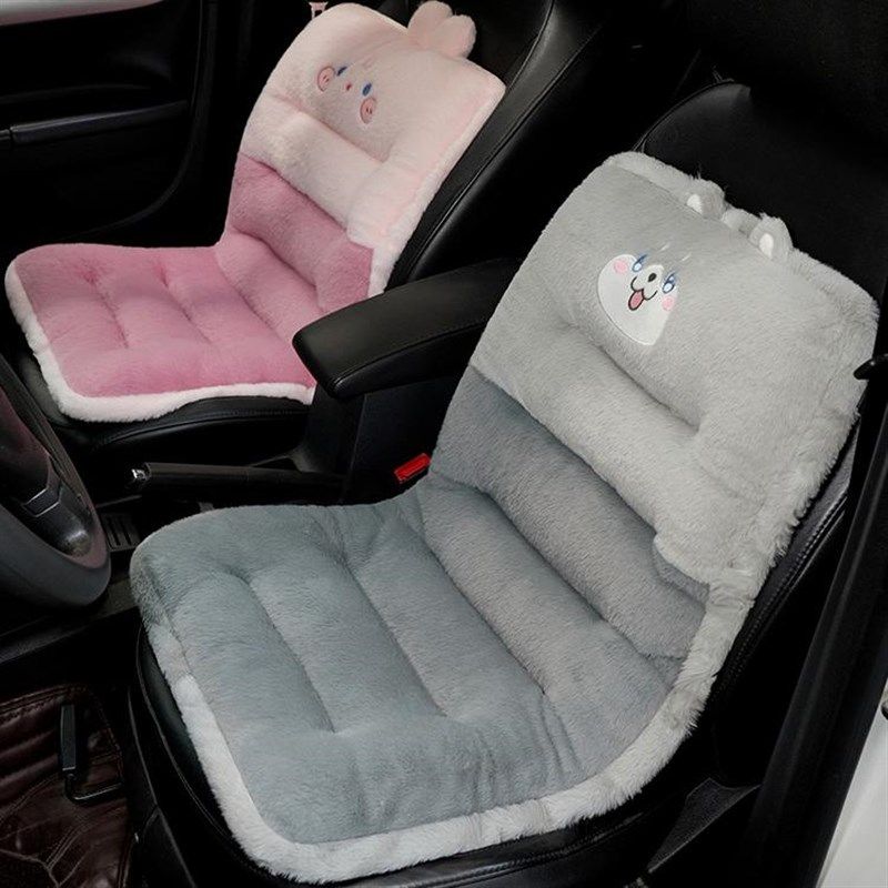 冬季毛绒汽车坐垫腰靠一体车内座椅后排长条加厚保暖单片软屁垫女,居家布艺,椅垫,淘宝优惠券,粉丝福利购,淘宝优惠卷