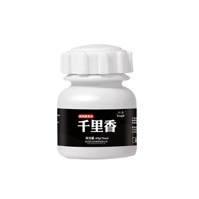 Qianli Liuhe Xiang winter wild fishing main attack crucian c