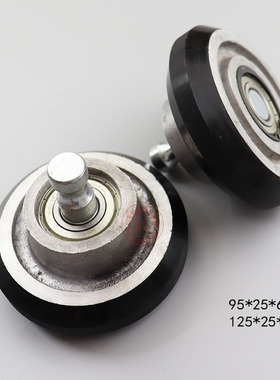 奥的斯/高速滚轮/E311/E11/95/1/导靴轮/1**203电梯配件