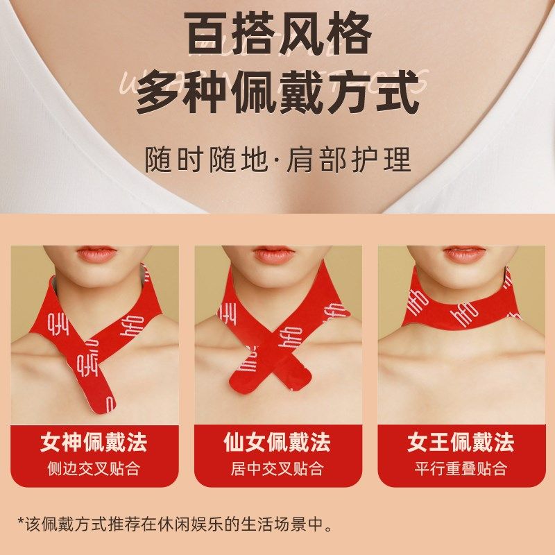 汉敷宝肩颈颈椎蒸汽草本热敷贴脖子自发热暖颈贴男女通用家用便捷,居家日用,护膝/护腰/护肩/护颈,淘宝优惠券,粉丝福利购,淘宝优惠卷