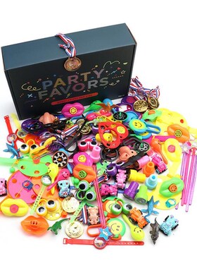 200 PCS Party Favors Toy Assortment for Kids PinTata Filler