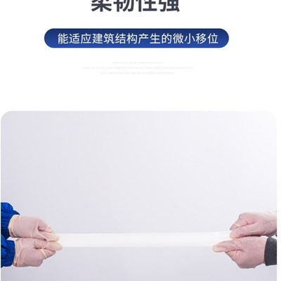 青龙HG203防水密封涂料聚氨酯屋顶补漏CQ101水池楼顶室外防漏胶水