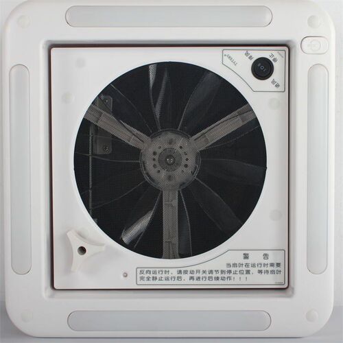 12 V 11/14 RV Ventilation Fan Exhaust Fan Caravan Access