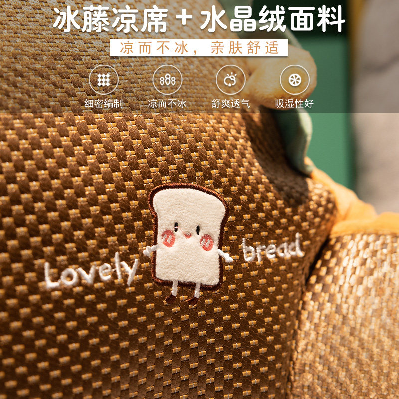 凉席床头软包沙发大靠背垫宿舍床上靠枕护腰枕孕妇抱枕女生睡觉夏,居家布艺,床头靠垫,淘宝优惠券,粉丝福利购,淘宝优惠卷