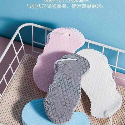 Soft Sponge Body Scrubber for Baby Adults Bath Exfoliating