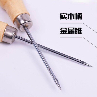 Shoe Sole Awl, Shoe Sewing and Bag Stitching Awl, Stainless