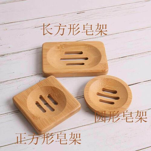 Natural garden wind bamboo wood drain rack handmade soap box