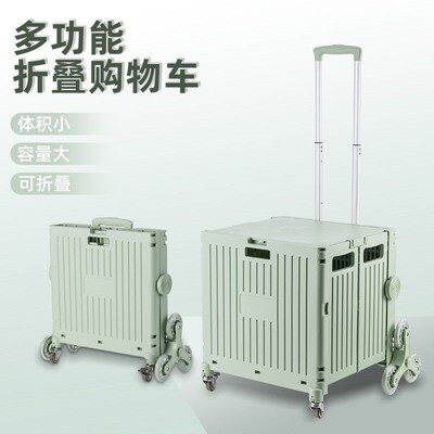 Foldable shopping grocery cart trolley bag picnic cart carry